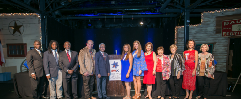 Southwest Jewish Congress Honors 14 Exemplary Individuals